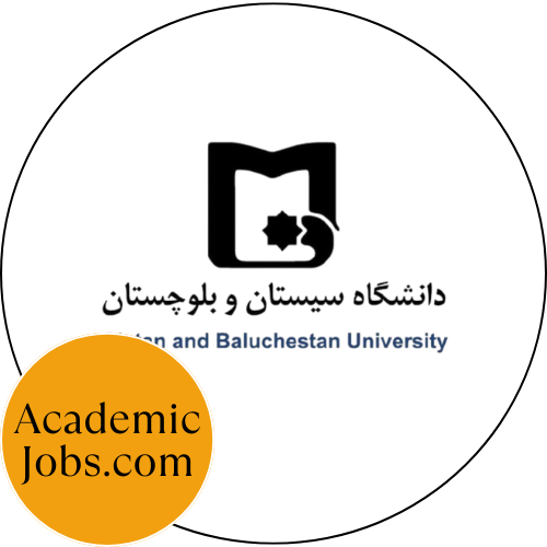 Sistan & Balouchestan University logo