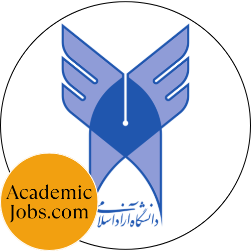 IAU Shirvan - Islamic Azad University, Shirvan logo