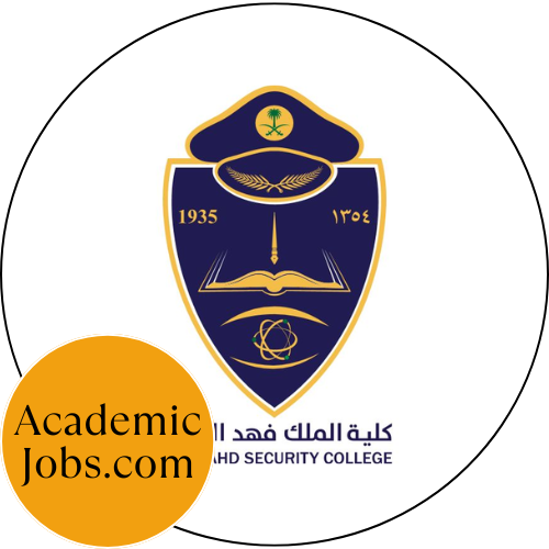 KFSC - King Fahd Security College logo