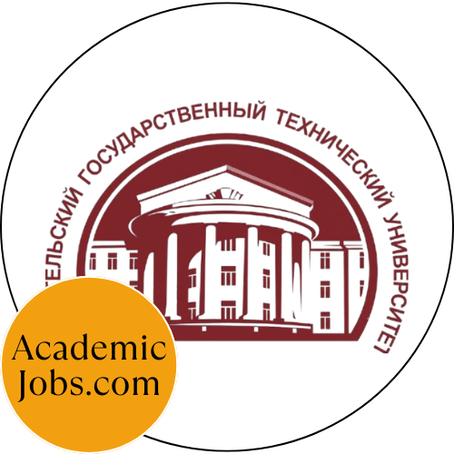 Arhangelsk State Technical University logo