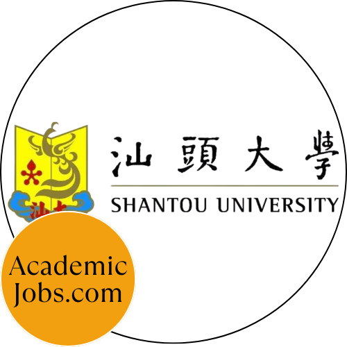 Shantou University logo