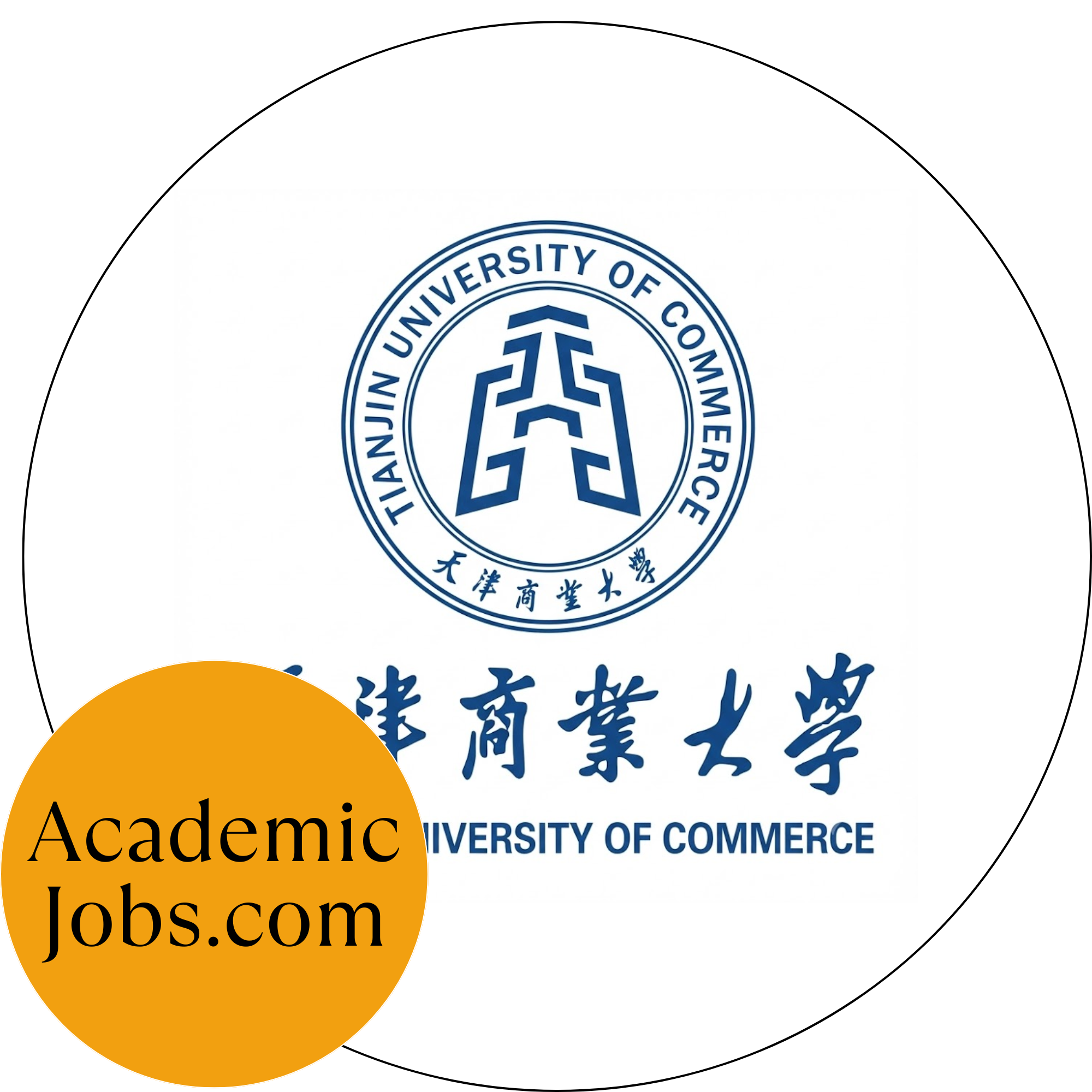 University Logo