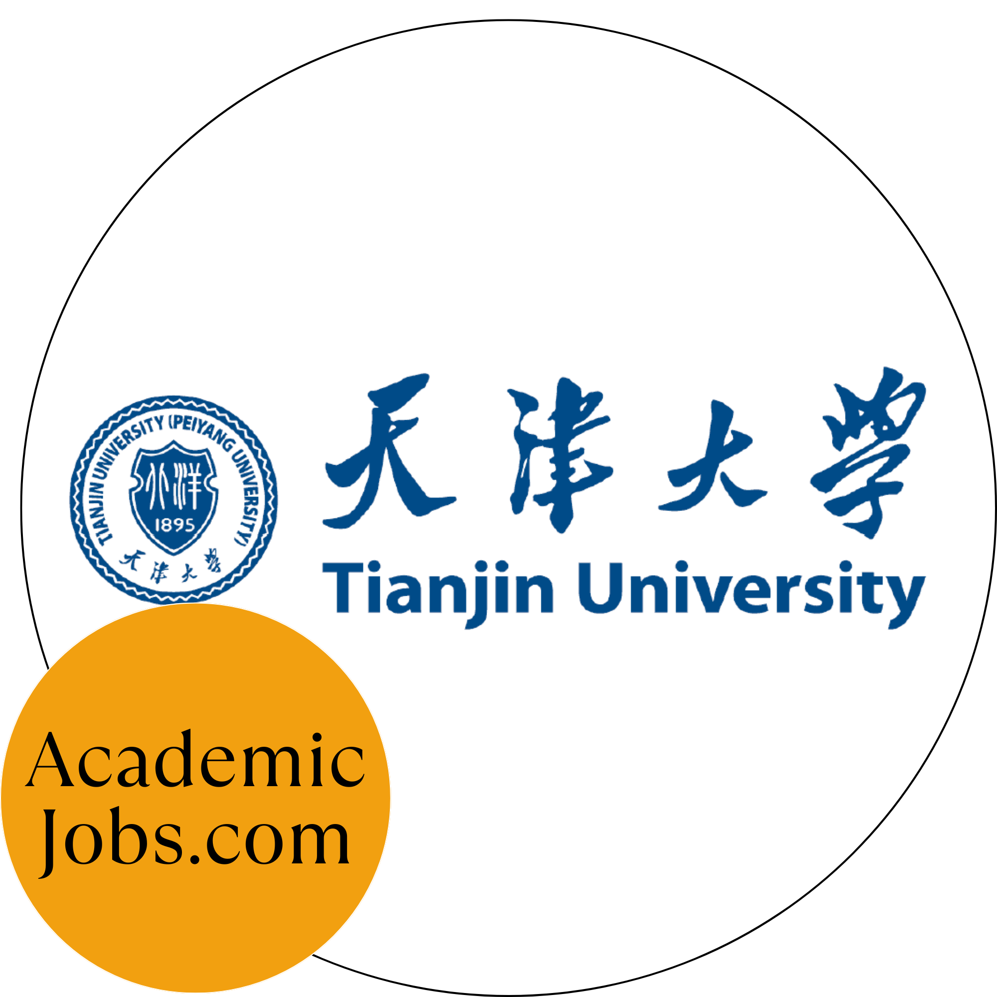 University Logo