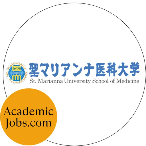 SMU - St. Marianna University School of Medicine logo