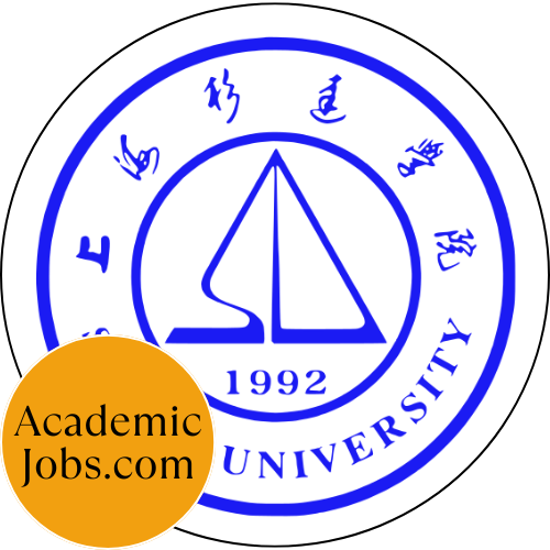SSU Logo