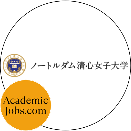 NDSU - Nortre Dame Seishin University logo