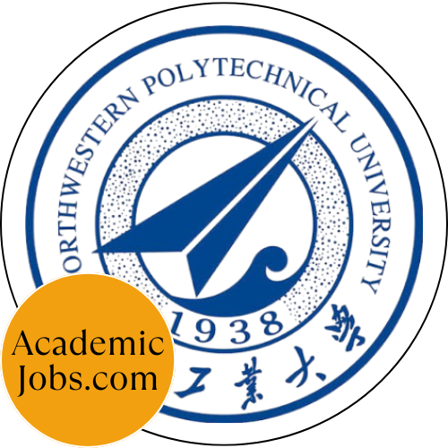 NPU Logo