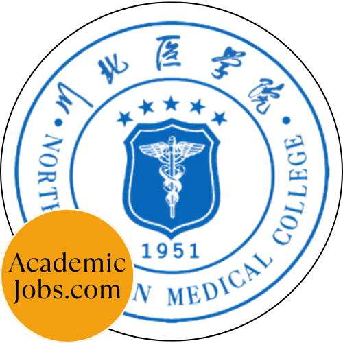 NSMC - Northern Sichuan Medical College logo