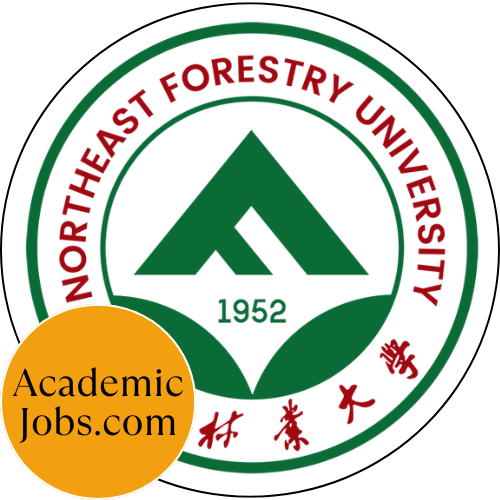 Northeast Forest University logo