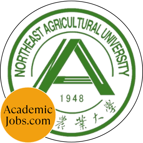 Northeast Agricultural University logo