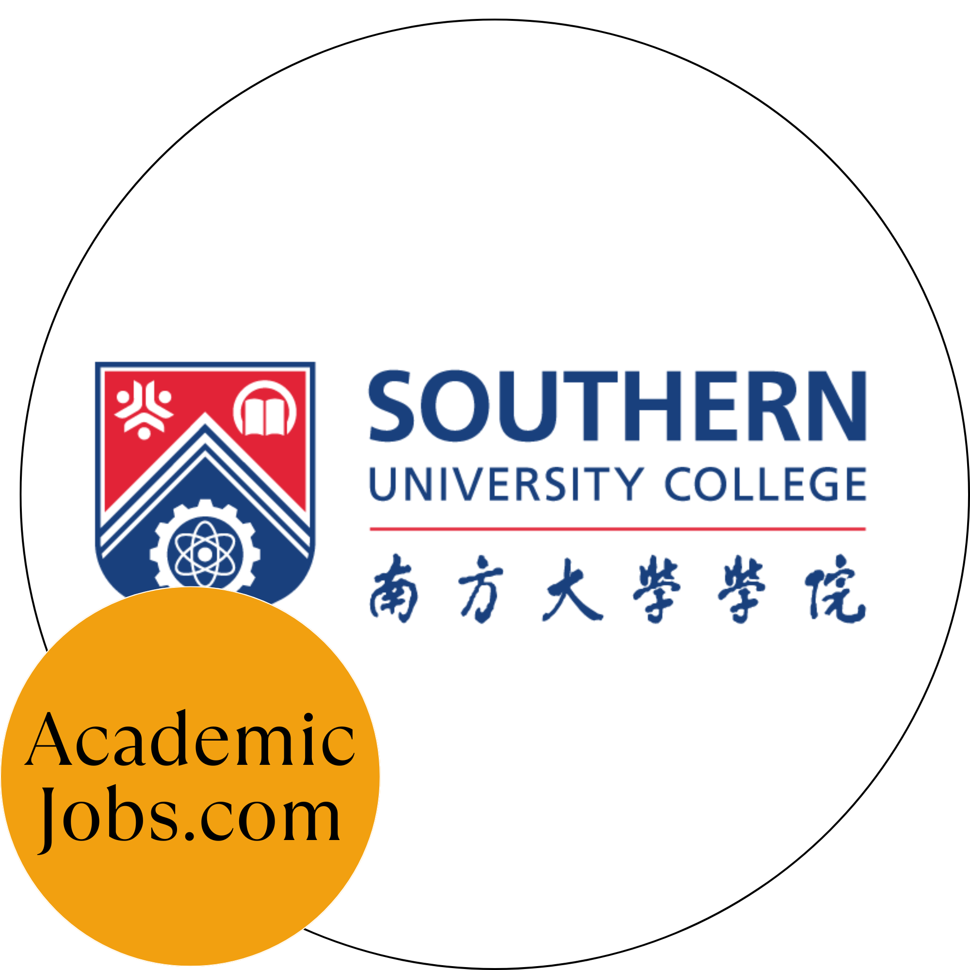 SUC - Southern University College logo