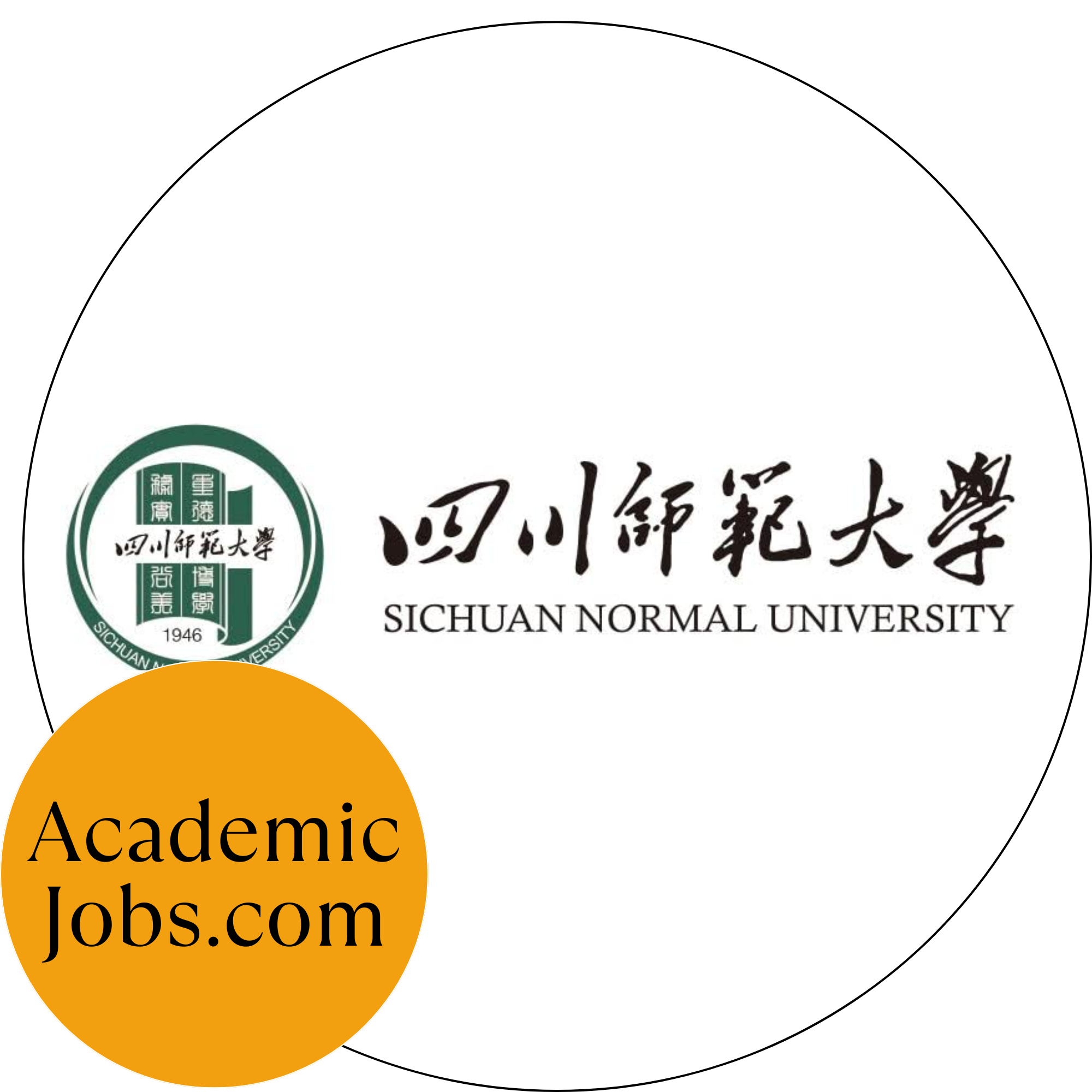 Sichuan Normal University logo