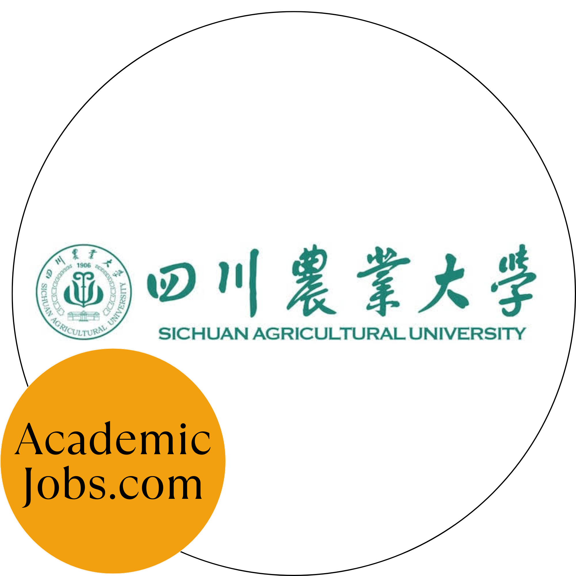 SAU - Sichuan Agricultural University logo