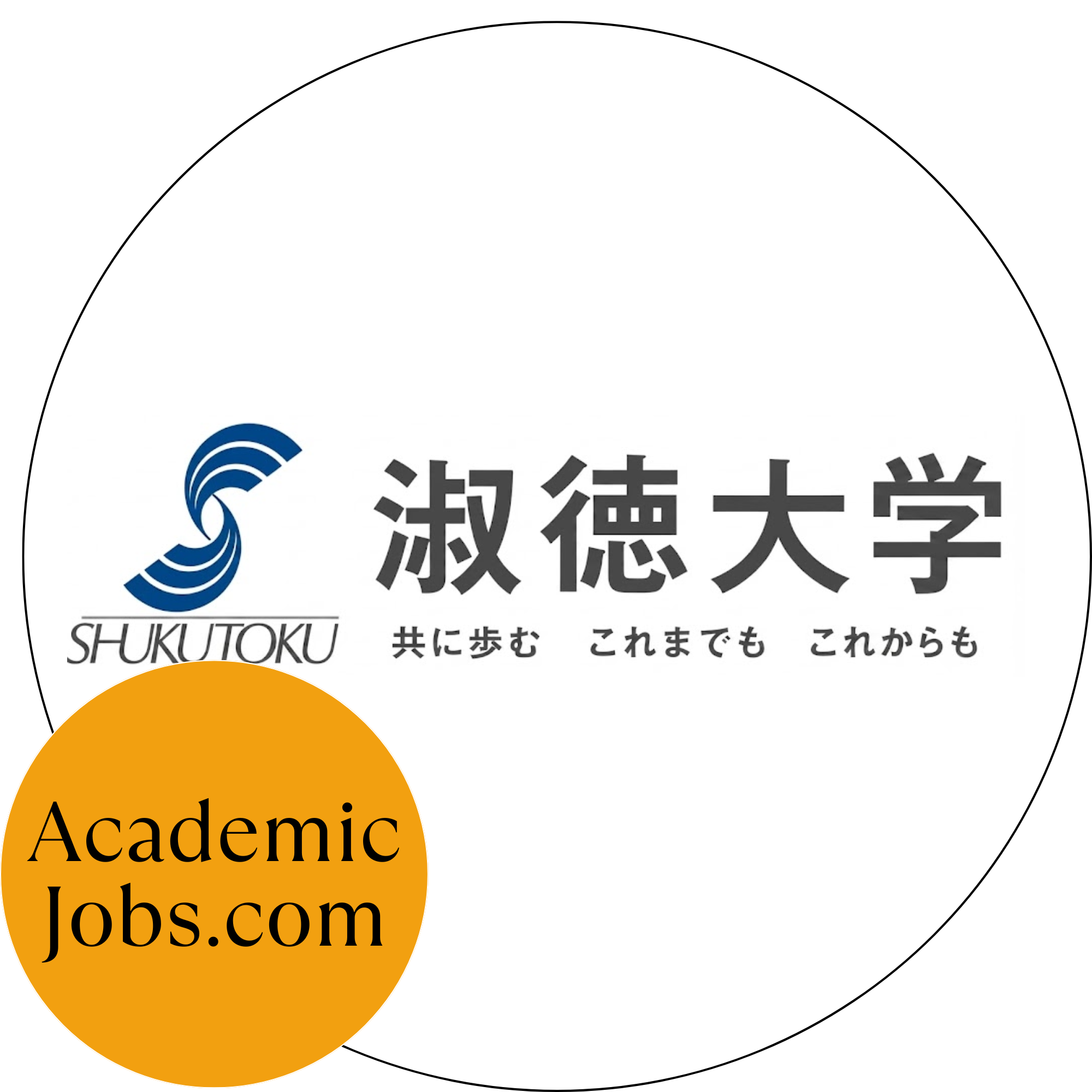Shukutoku - Shukutoku University logo
