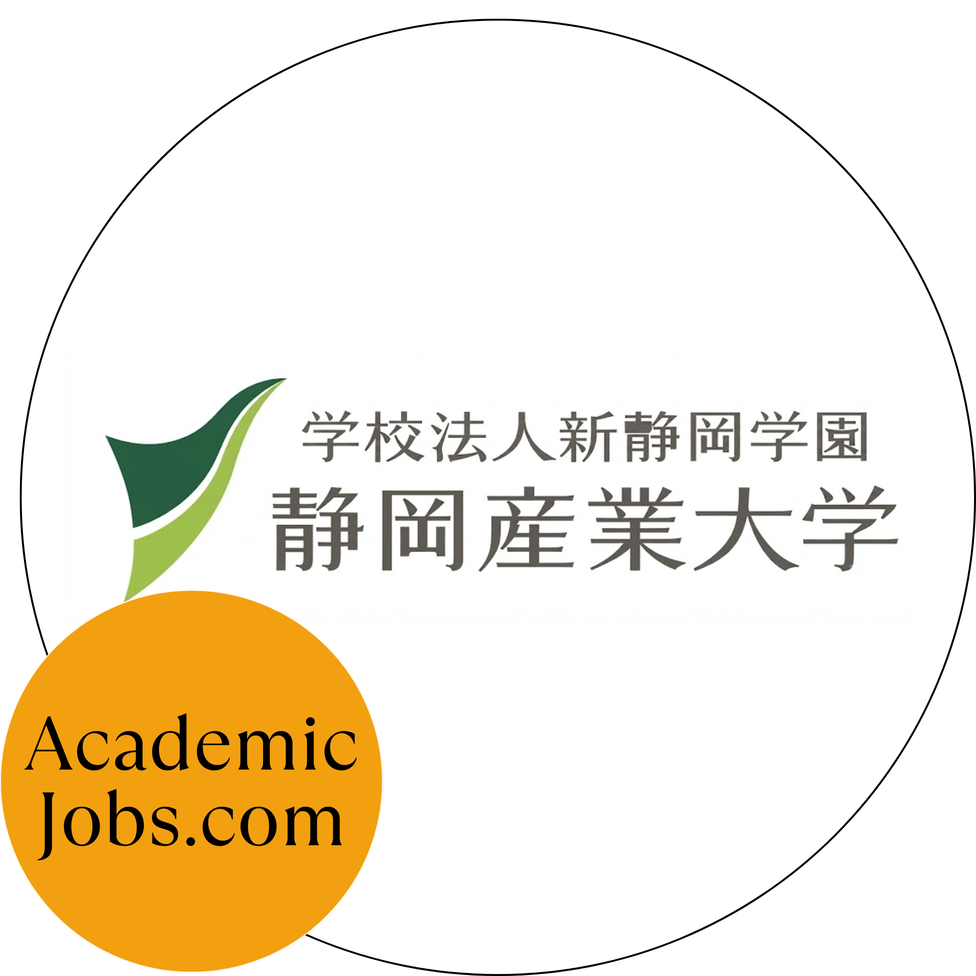 SSU - Shizuoka Sangyo University logo