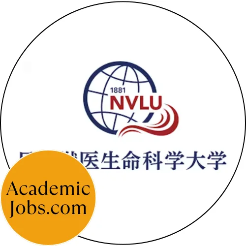 Nippon Veterinary and Life Science University logo