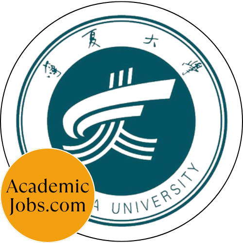 NXU Logo