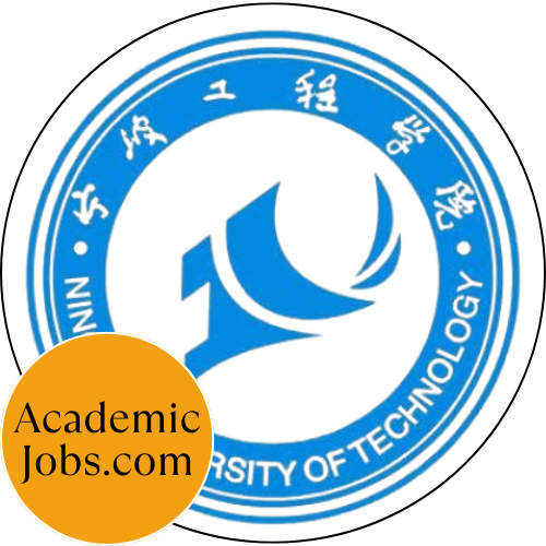 Ningbo University of Technology logo