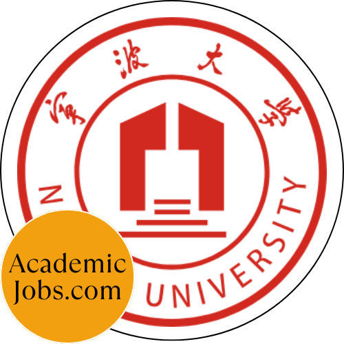 NBU Logo