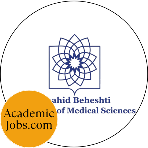 SBMU - Shaheed Beheshti University of Medical Sciences logo