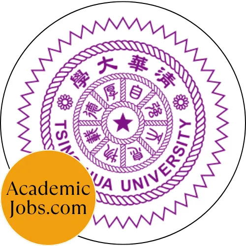 NTHU - National Tsinghua University logo