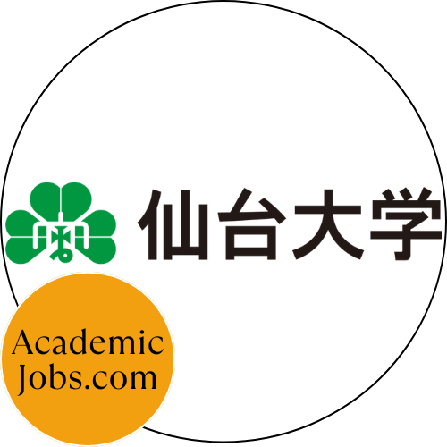 Sendai University logo