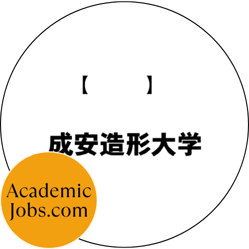 SUAD - Seian University of Art & Design logo