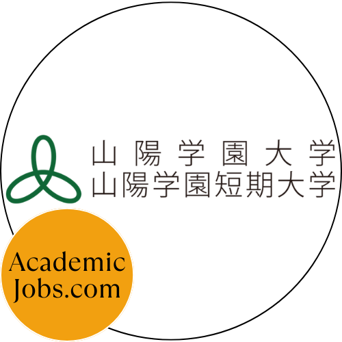 SGU - Sanyo Gakuen University logo