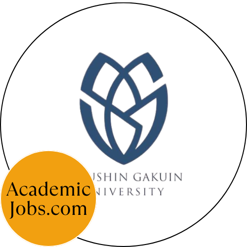 SGU - Sakushin Gakuin University logo