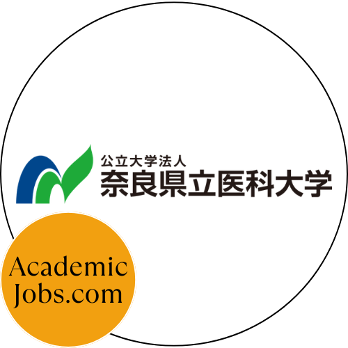 NMU - Nara Medical University logo