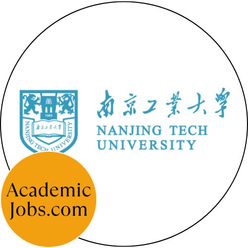 Nanjing Tech University logo