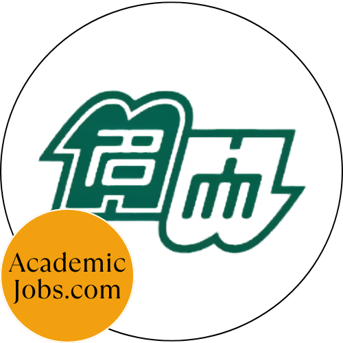 NWU - Nagoya Women's University logo