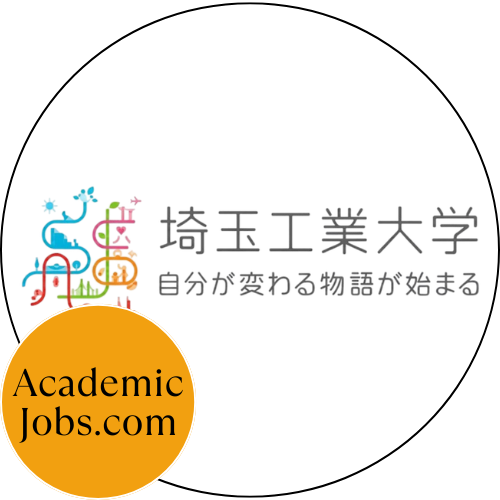 SIT - Saitama Institute of Technology logo