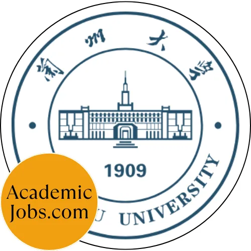 LZU - Lanzhou University logo