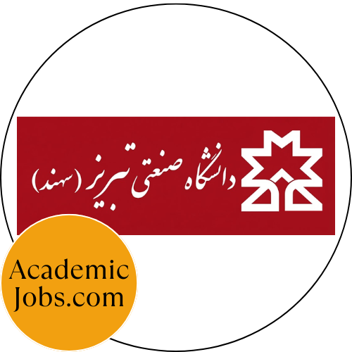 Sahand University of Technology logo