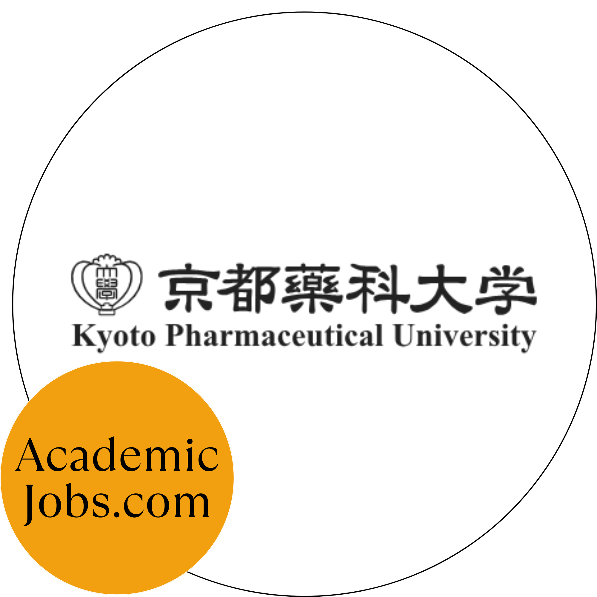 University Logo