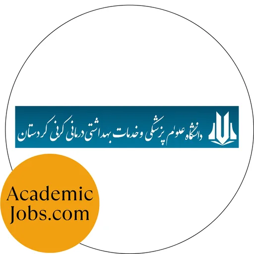 Kurdistan University of Medical Sciences logo