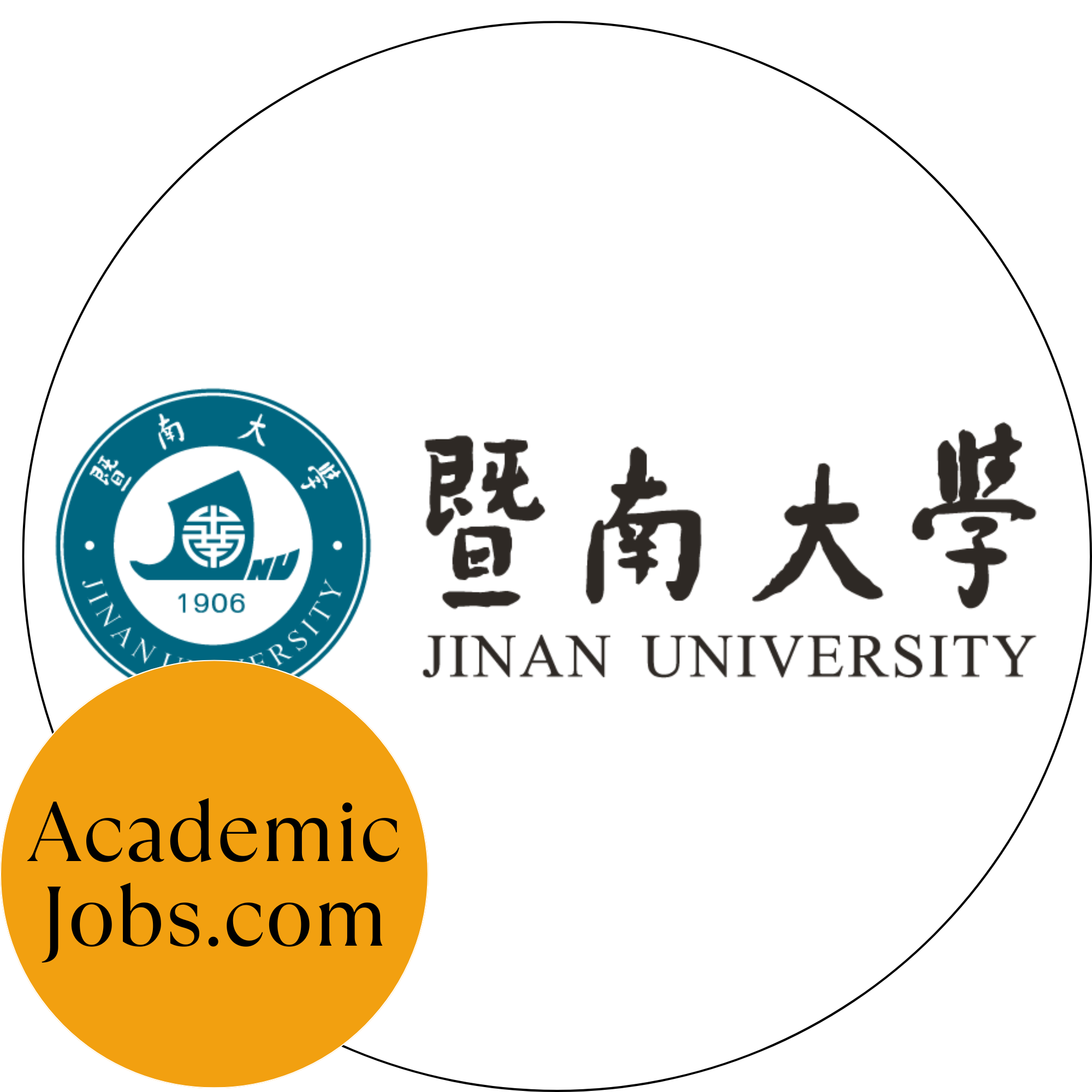 University Logo