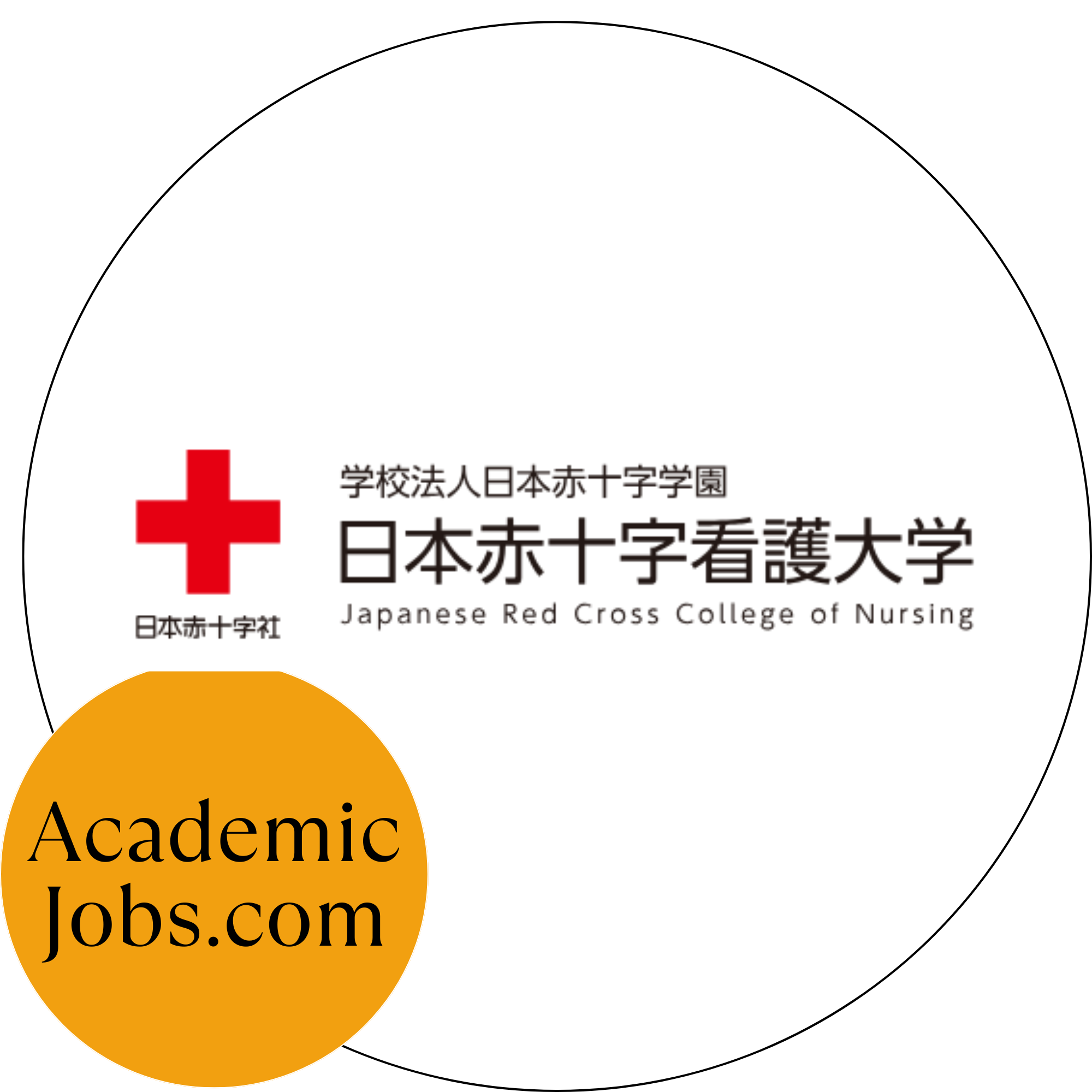 JRCCN - Japanese Red Cross College of Nursing logo