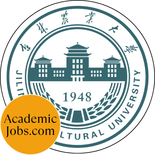 Jilin Agricultural University logo