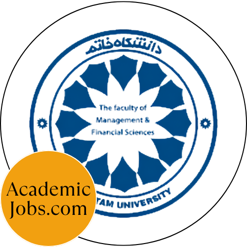 Khatam - Khatam University logo