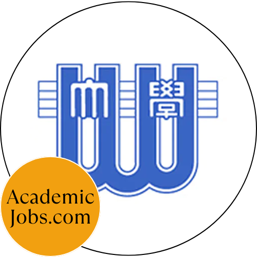 KIHU - Kagoshima Immaculate Heart University logo