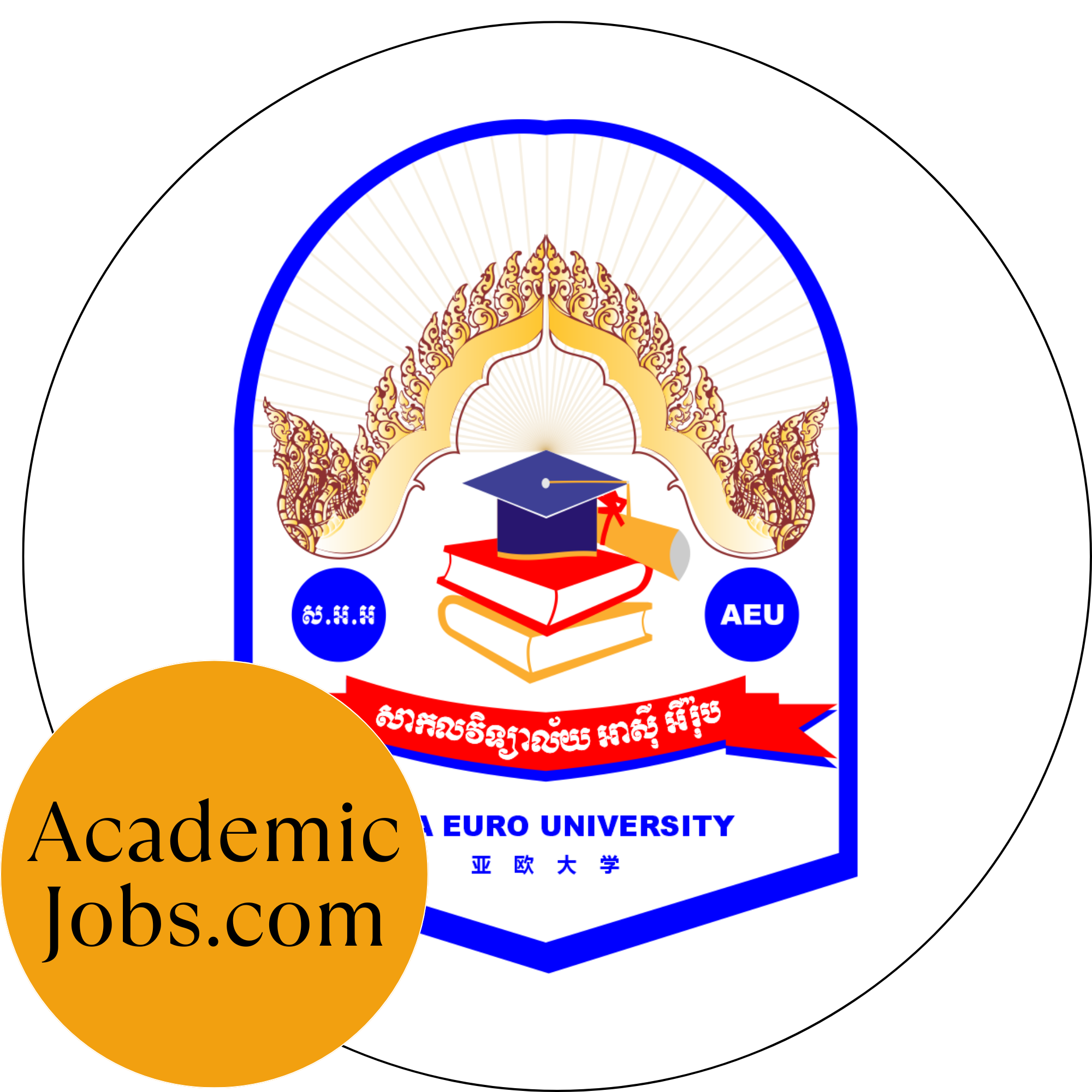 Asia Euro University logo