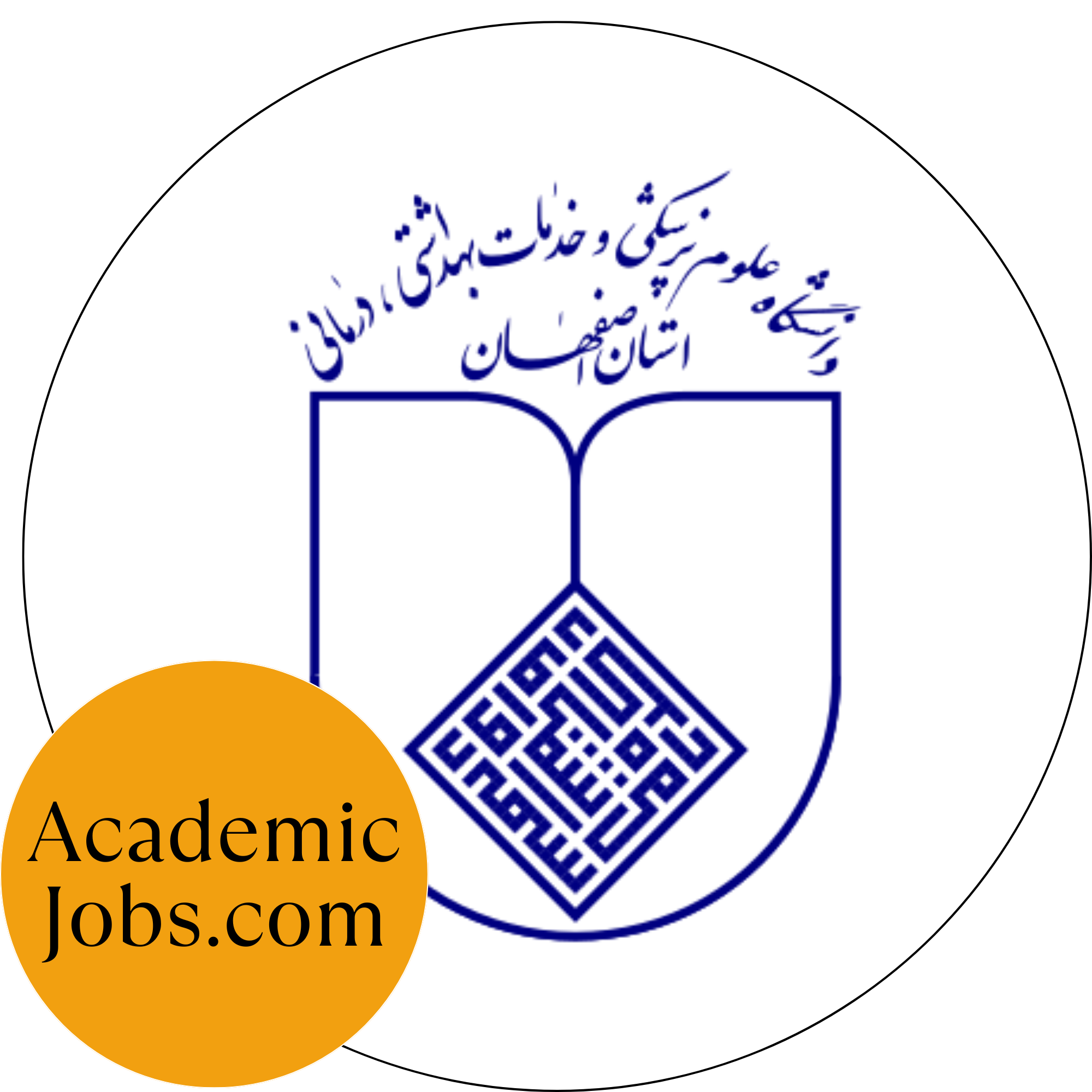 Isfahan University of Medical Sciences logo