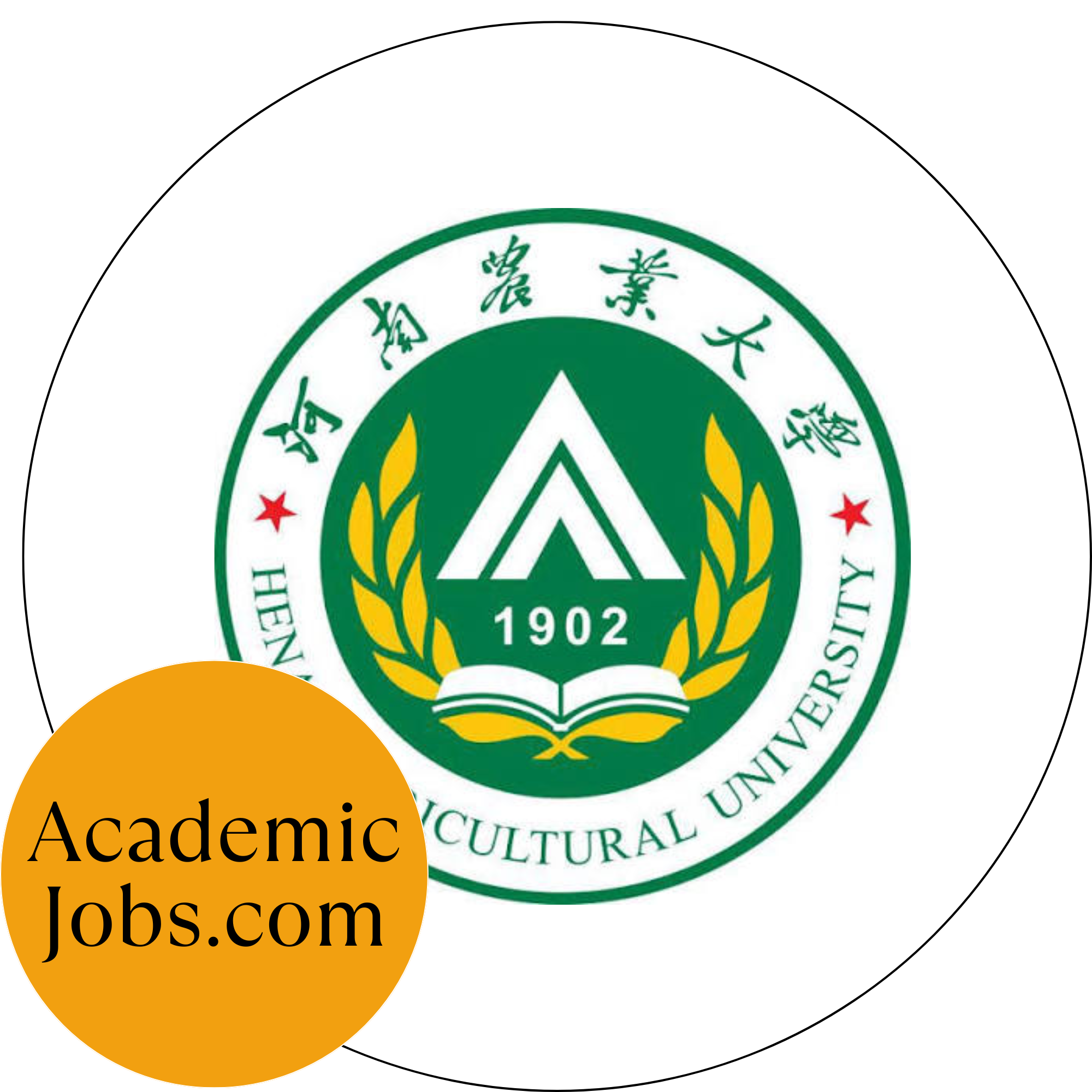 HAU - Henan Agriculture University logo