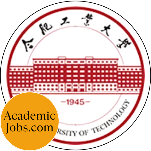 HFUT - Hefei University of Technology logo