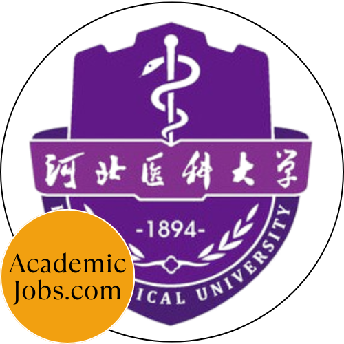 Hebei Medical University logo