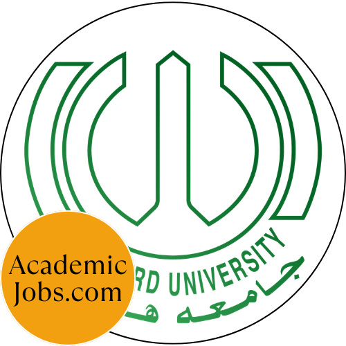 HU - Hamdard University logo