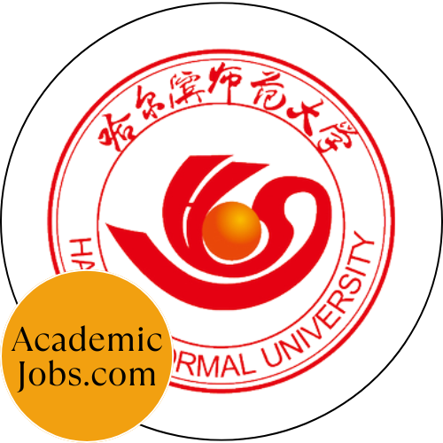Harbin Normal University logo