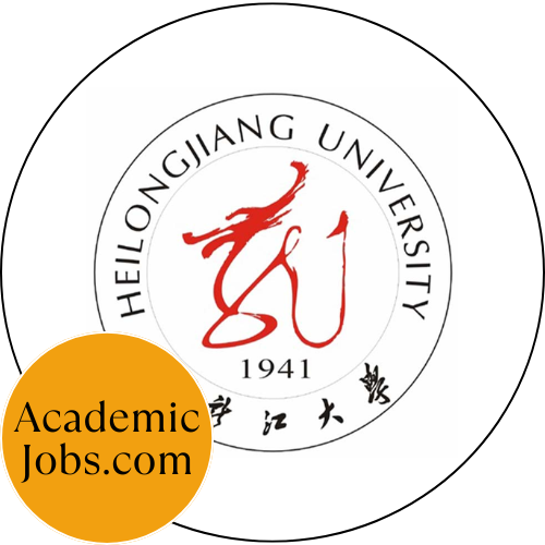 Heilongjiang University logo